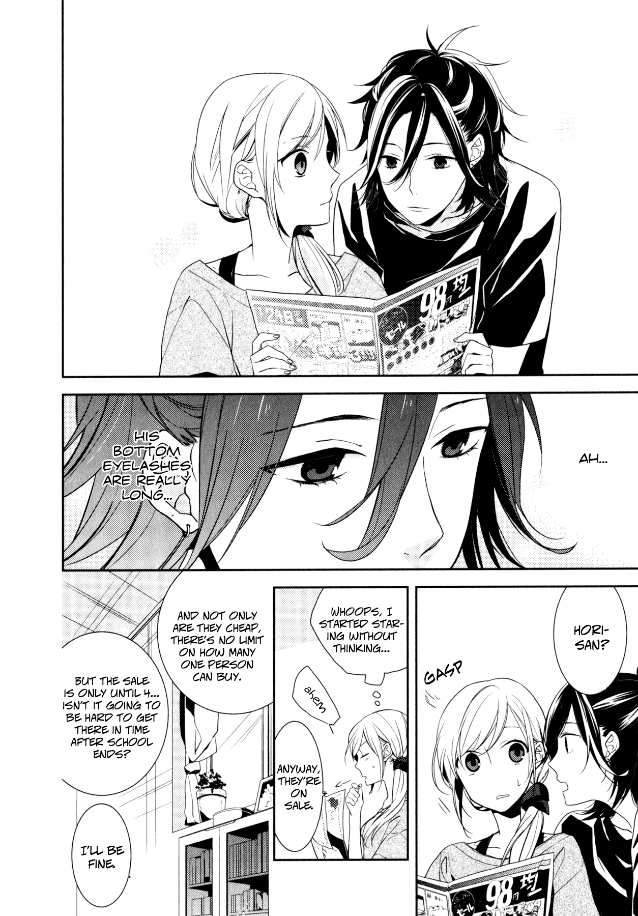 Horimiya, Chapter 1 image 26